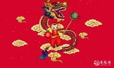 属龙人的幸运动物:探寻生肖龙的运势显著之吉祥物