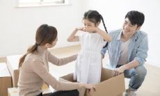 女儿和女婿安葬的墓地风水该如何布局,以达到最佳的旺财旺遇、旺福旺寿效果,从而为女儿和女婿带来福祉和好运?