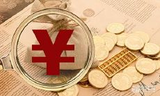 那年正月初三,2023年的最佳投资时机终于到来!