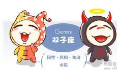 总是在提前消费方面犯难 - 揭秘最容易挥霍钞票的星座:月光一族?