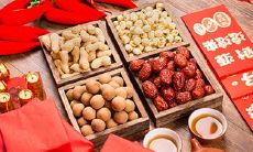 2023年1月的纳采吉日:传统文化与现代婚礼习俗的完美融合之日