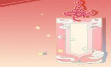 女人面相如何观察:若眉梢和眼角微微上挑,预示着福气来袭