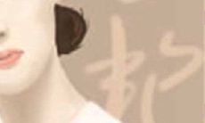 尽可能实现属猴们最渴望的三个心愿列表