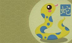 周公解梦:中年女人梦见蛇可能意味着什么?解读蛇在中年女性梦境中的预兆与象征意义