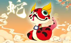 在同处的情况下,蛇和猪谁会受到更多的不幸?如何避免蛇和猪之间的相克关系?