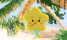 生肖蛇人的个性特征和爱情态度: 一窥其内心深处与情感世界