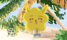 生肖鼠的个性与对待爱情的态度:探析一种独特而迷人的行为模式