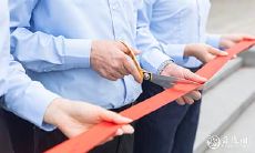 2023年新历9月将迎开业吉日,吉祥如意,万象更新!