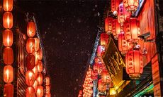 2023年新历5月开业吉日:值得企业等待和期待的重要时刻!