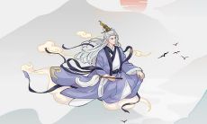 的婚姻 - 一份详细的八字分析鲜明揭示出未来2023年出生的己卯日柱,命中注定的婚姻缘分的神秘面纱!