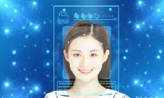 研究五两一钱女命的全面解析,揭示一生命运、财富和感情境遇,以及探讨她们的桃花运如何