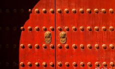 未来的2023年农历二月安门吉日:探究中国文化中的传统时间观与祥瑞信仰