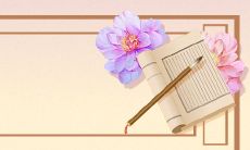 捡到钱的吉祥寓意——从正月初一到春节,拾金不昧如金蝉脱壳,更显美好人生