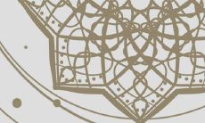 属猴者和属虎者的八字配对考察:他们是否具备相互吸引的可能性?