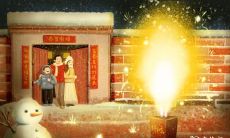 在除夕发烧,这是否意味着除夕就是春节?