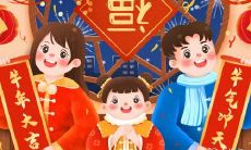 揭秘除夕夜的由来与象征意义:探究感冒对除夕节的寓意影响