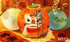 除夕感冒困扰了我,但这并不妨碍我了解并探究除夕这个节日的来历和传说