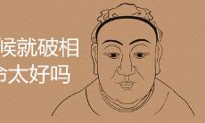 在童年时期经常面临不幸遭遇是否意味着拥有好运?有哪些观点可以解释此现象?