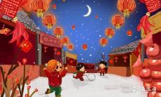 为什么除夕夜会被称为除夕?探讨与发烧有关联的除夕寓意