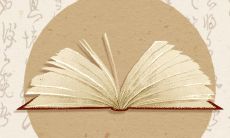 精选好听的名字,为您的智能科技公司命名提供参考!