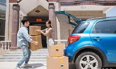 2022年农历11月适宜搬家的具体日期是哪一天,是否合适在农历十一月进行搬迁呢?