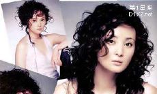 探索处女座美女如何通过卷发展现出无穷魅力的奥秘