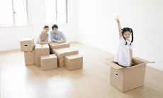 2022年属鼠人搬家宜忌及吉日选择,如何才能在风水合适的情况下成功迁居?