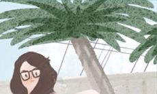 经历:深入探究水瓶座的暗恋心路历程及其深层动机