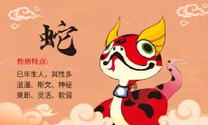 ——大门朝向的方向应该选择哪个方向比较好