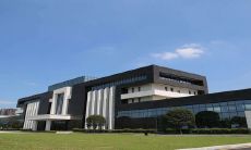 一份精选,简单大气的电子商务公司名称,为您的电子企业妥妥命名!