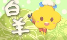 如何结交更多的朋友?富有社交天赋的星座指南