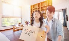 农历十一月是否适宜乔迁新居?乔迁的传统背后为何会涉及闹房?