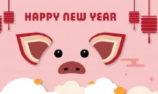 在农历八月迁居是否合适?乔迁新居前需准备什么?