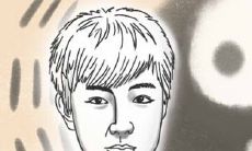 哪种面相的人具有巨大的潜力和发展前景呢?