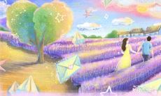 甲午日的婚姻会都不幸福吗?事实证明柱命好不好在决定这个问题上也起着重要作用