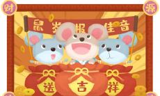 2020年农历十月份吉日宜开工的幸运日子推荐