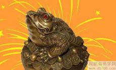 家居布置招财旺财风水大全:如何通过布局、摆放和装饰物来吸引财富、福气和好运?