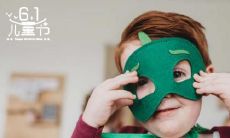 探寻2020年腊月农历节日有哪些?您知道十二月有哪些节日吗?