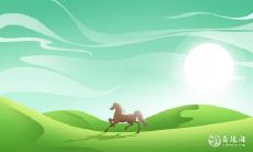 2023年3月14日属马人的运势:展现恢弘大度的前景