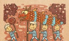 2023年注定会离婚的生肖-探究女性二婚的手相预示意义