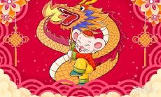 2023重孝属相,本命年遭遇守孝之厄运,如何排遣及化解?