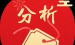 查看2016年黄道吉日祈福日期的完整清单:找出最吉祥的吉日以许愿祈福