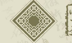 2023年1月31日降生的宝宝如何起个好听且吉祥的名字?