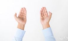 右手手腕上有痣的女性:揭示女性最佳三个痣形状!