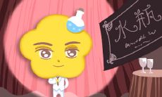 以细心周到见长,善于换位思考的星座女:心思缜密胜似发丝