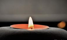 探秘饥饿之火的熊熊燃烧:哪些衣饰可以最大程度地助力“饿火命”人掌控内心火焰?