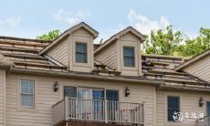 如何摆脱西边房子高的不良风水影响?