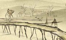 炉中火与大林木:探究二者的搭配效应,是否能在全方位的财富和福祉上创造超越单独存在时的成果?