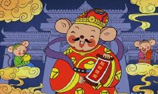 2023年3月28日出生的属鼠人士运势展望:要求自己极高的趋势将成为主导