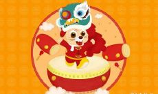 地履行职责,争取成功:属鼠2023年3月14日的运势预测